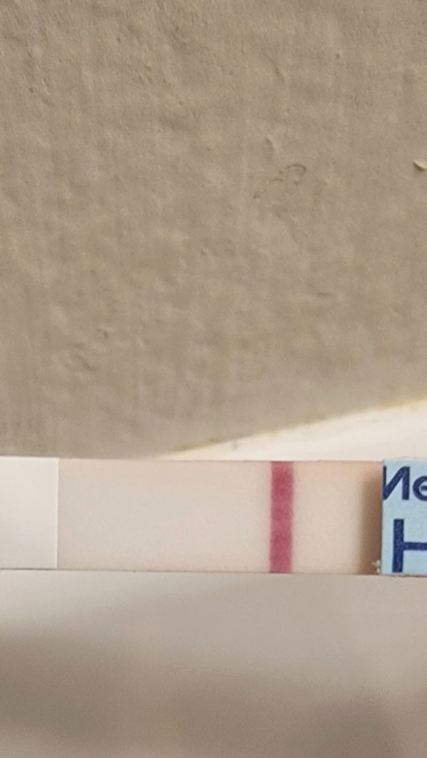 MomMed Pregnancy Test, 16 Days Post Ovulation, Cycle Day 36