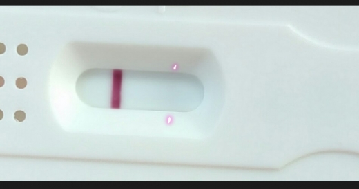 New Choice Pregnancy Test, 16 Days Post Ovulation, FMU, Cycle Day 27