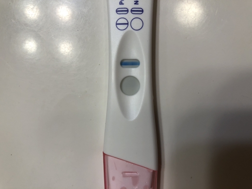 CVS Early Result Pregnancy Test