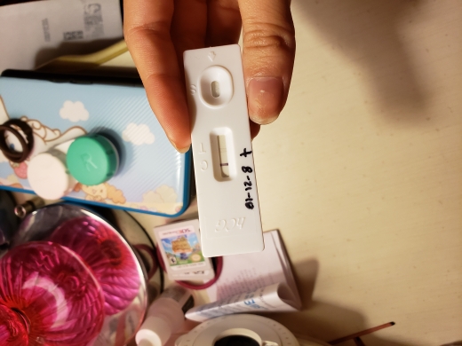 U-Check Pregnancy Test, 10 Days Post Ovulation, Cycle Day 30