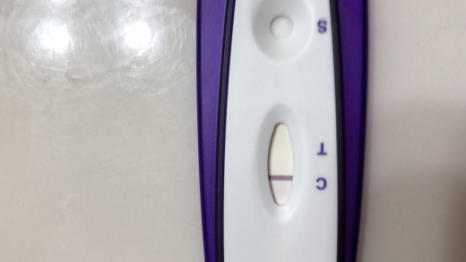 First Signal One Step Pregnancy Test