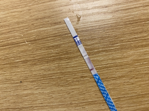 CVS One Step Pregnancy Test