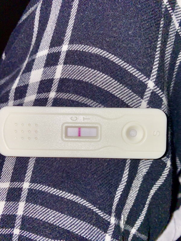 Generic Pregnancy Test