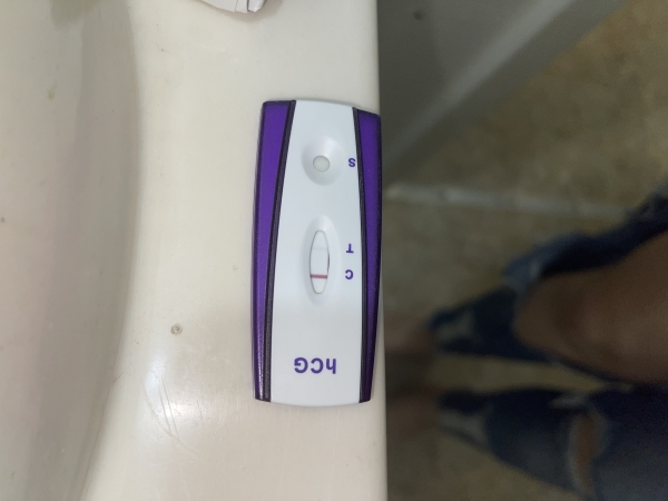 First Signal One Step Pregnancy Test, 12 Days Post Ovulation, FMU, Cycle Day 26