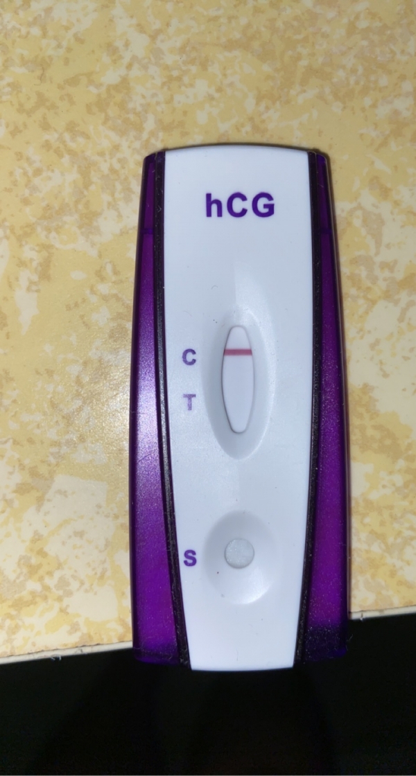 Home Pregnancy Test