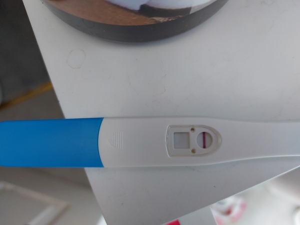 AccuMed Pregnancy Test