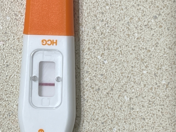 Easy-At-Home Pregnancy Test, 9 Days Post Ovulation, FMU, Cycle Day 41