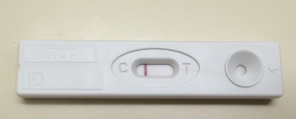 New Choice (Dollar Tree) Pregnancy Test, 11 Days Post Ovulation, FMU, Cycle Day 33
