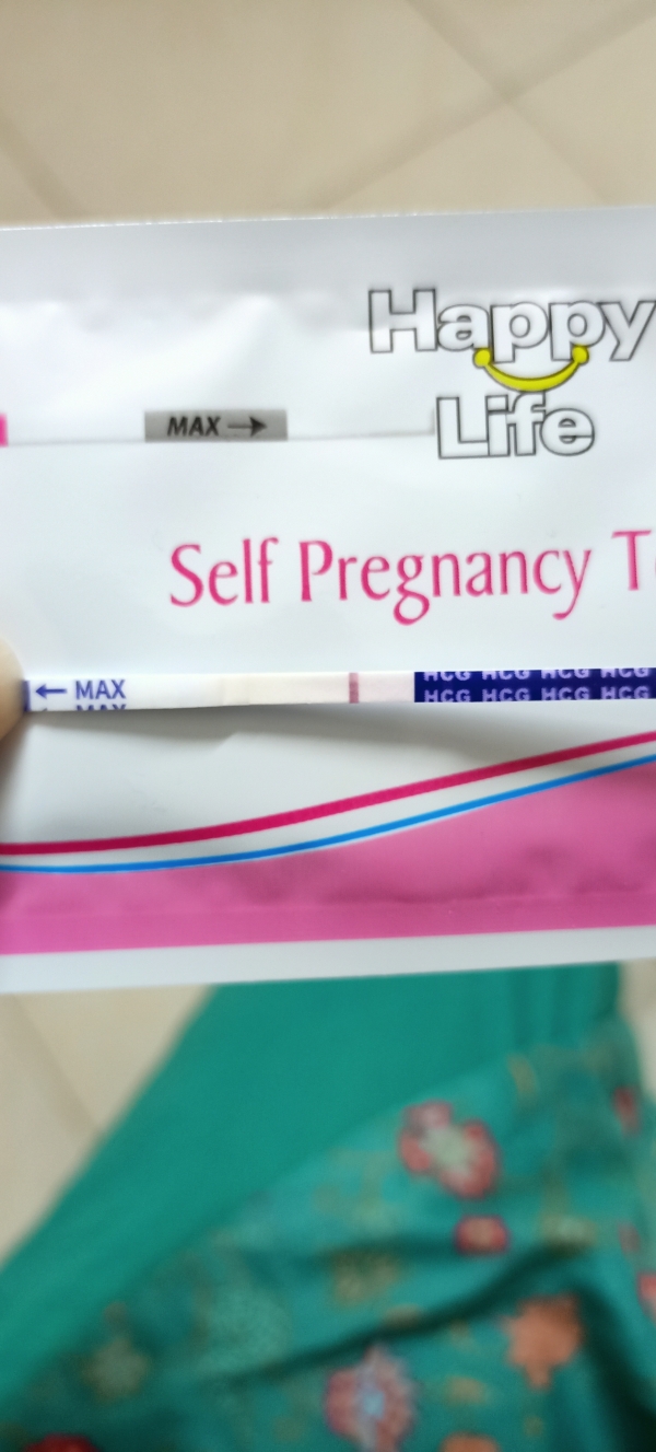 Home Pregnancy Test, 13 Days Post Ovulation, FMU, Cycle Day 23