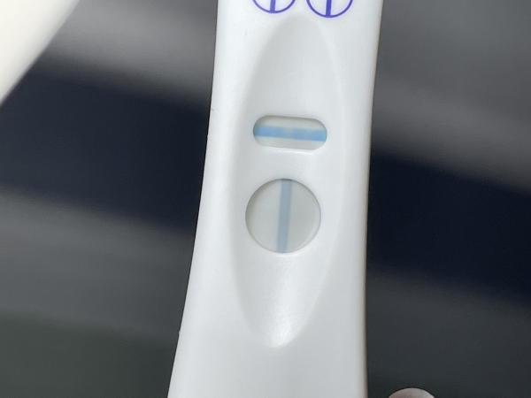 CVS One Step Pregnancy Test