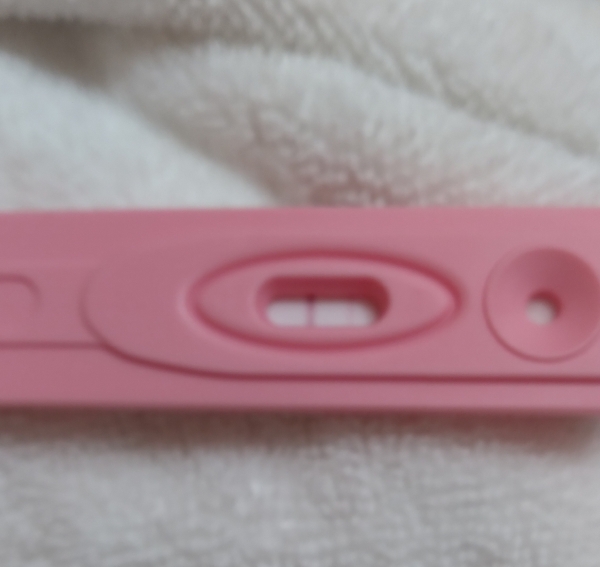 New Choice (Dollar Tree) Pregnancy Test, 11 Days Post Ovulation, FMU