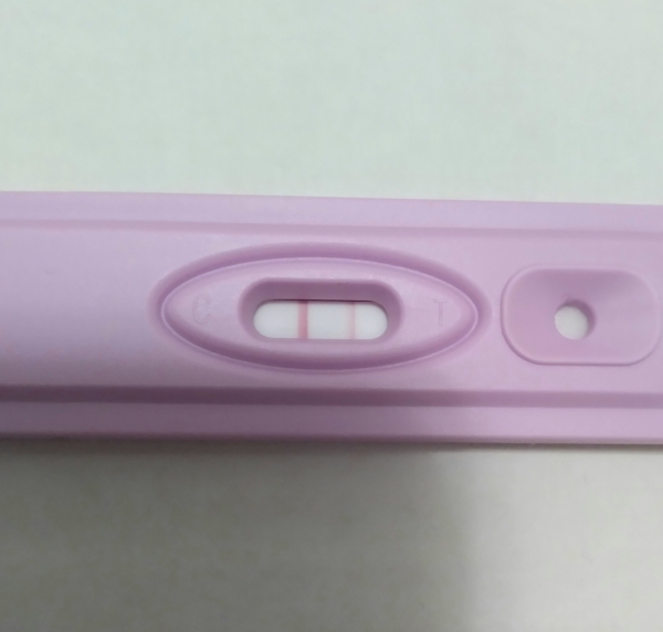 New Choice Pregnancy Test, 15 Days Post Ovulation, FMU