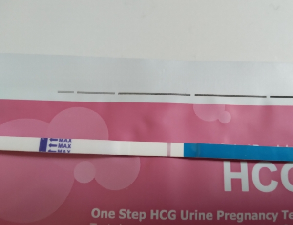 Home Pregnancy Test, 9 Days Post Ovulation, FMU