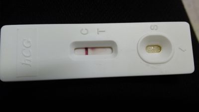 New Choice (Dollar Tree) Pregnancy Test, 9 Days Post Ovulation