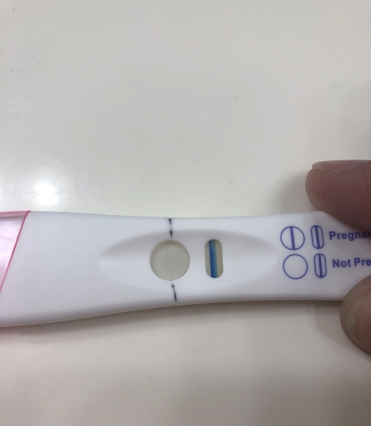 Generic Pregnancy Test, 14 Days Post Ovulation, FMU, Cycle Day 28