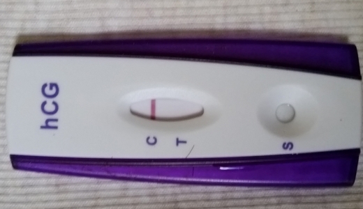 First Signal One Step Pregnancy Test, 16 Days Post Ovulation