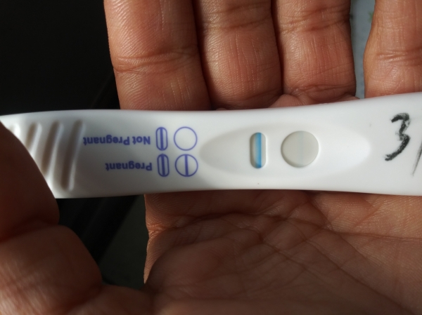 Equate Pregnancy Test, FMU