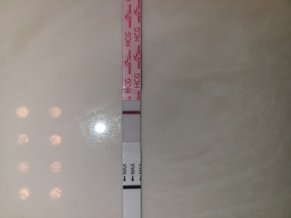 Easy-At-Home Pregnancy Test