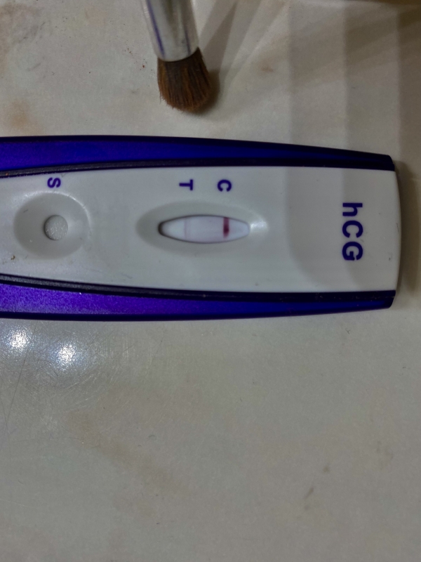 Equate Pregnancy Test, 8 Days Post Ovulation, FMU, Cycle Day 25