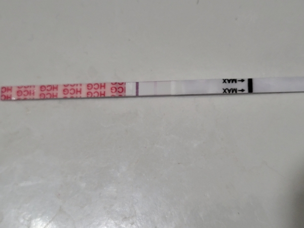 Wondfo Test Strips Pregnancy Test, 9 Days Post Ovulation