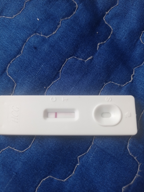 Home Pregnancy Test, 11 DPO, FMU